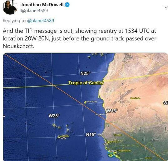 صاروخ الفضاء الصينى