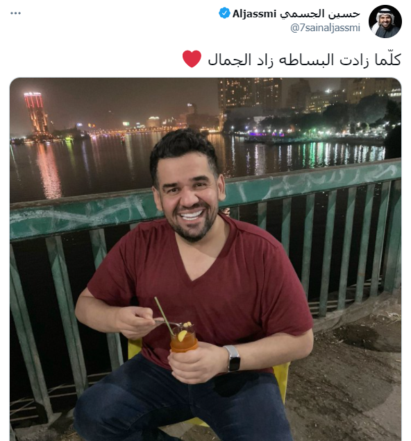 حسين الجسمى