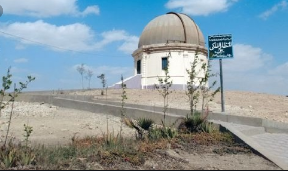 المعهد القومى للبحوث الفلكية والجيوفيزيقية