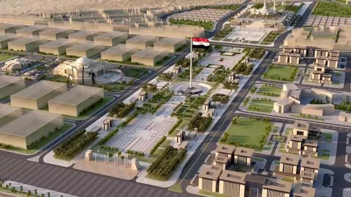 أطول سارى علم فى العالم