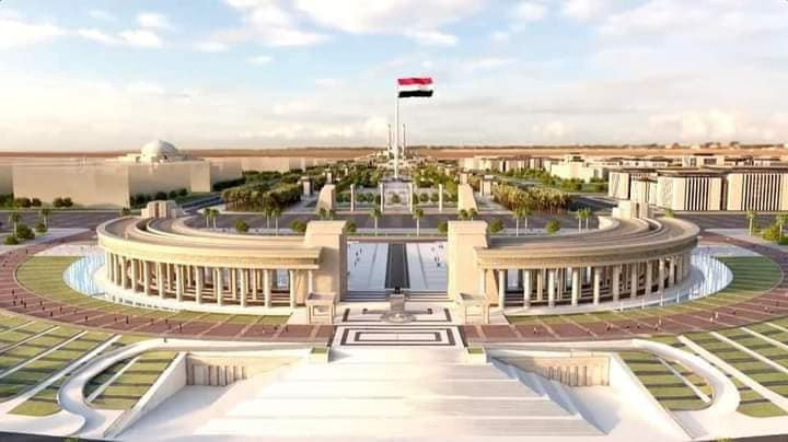 أطول سارى علم فى العالم