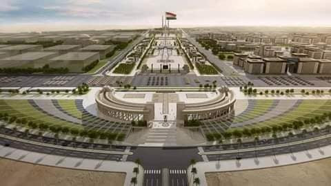 أطول سارى علم فى العالم
