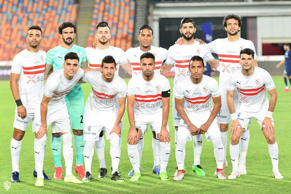 الزمالك