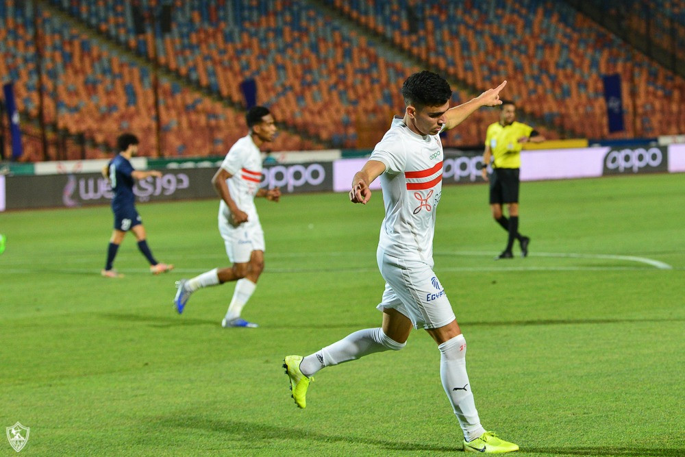 الزمالك