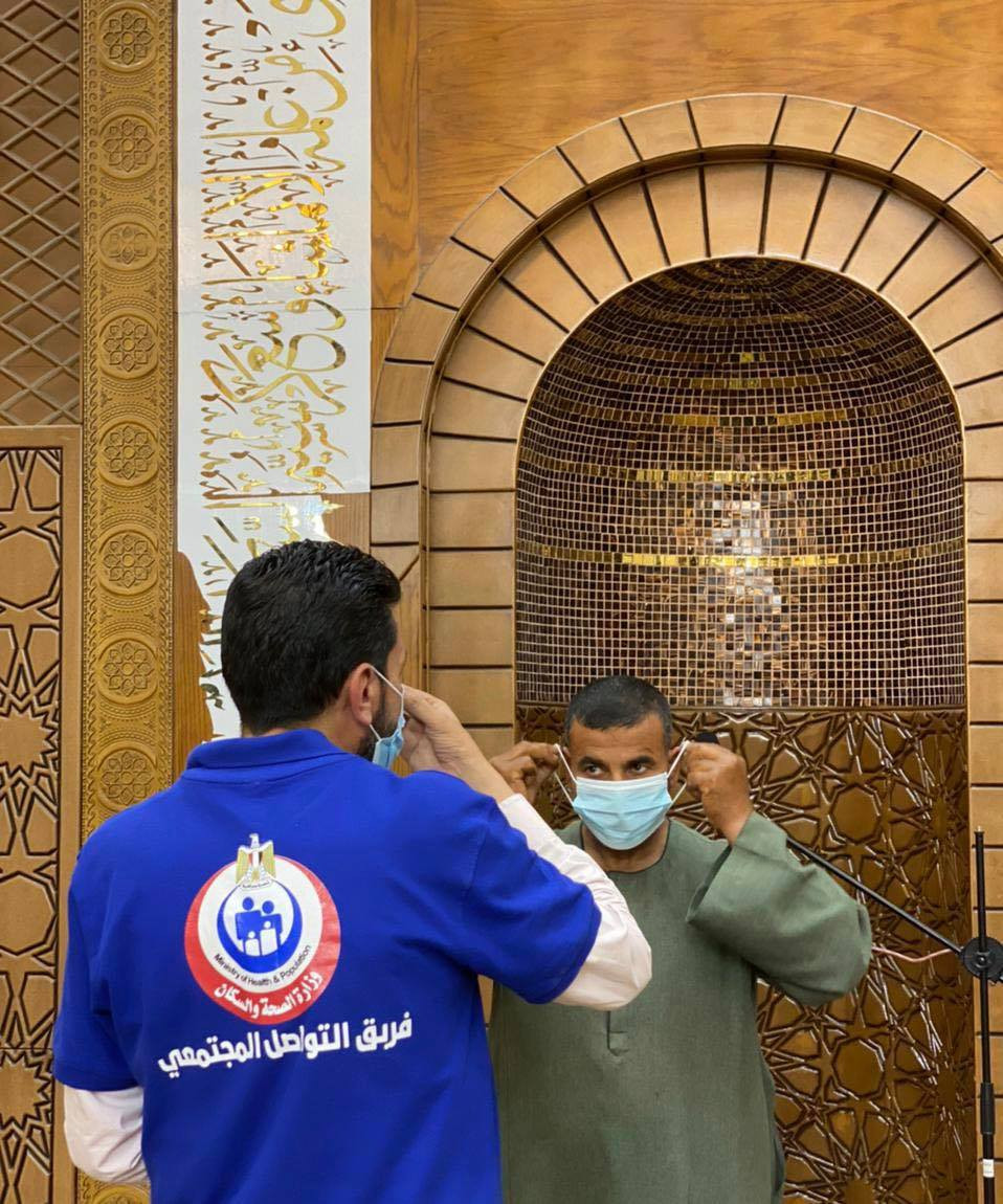 فرق التواصل المجتمعى