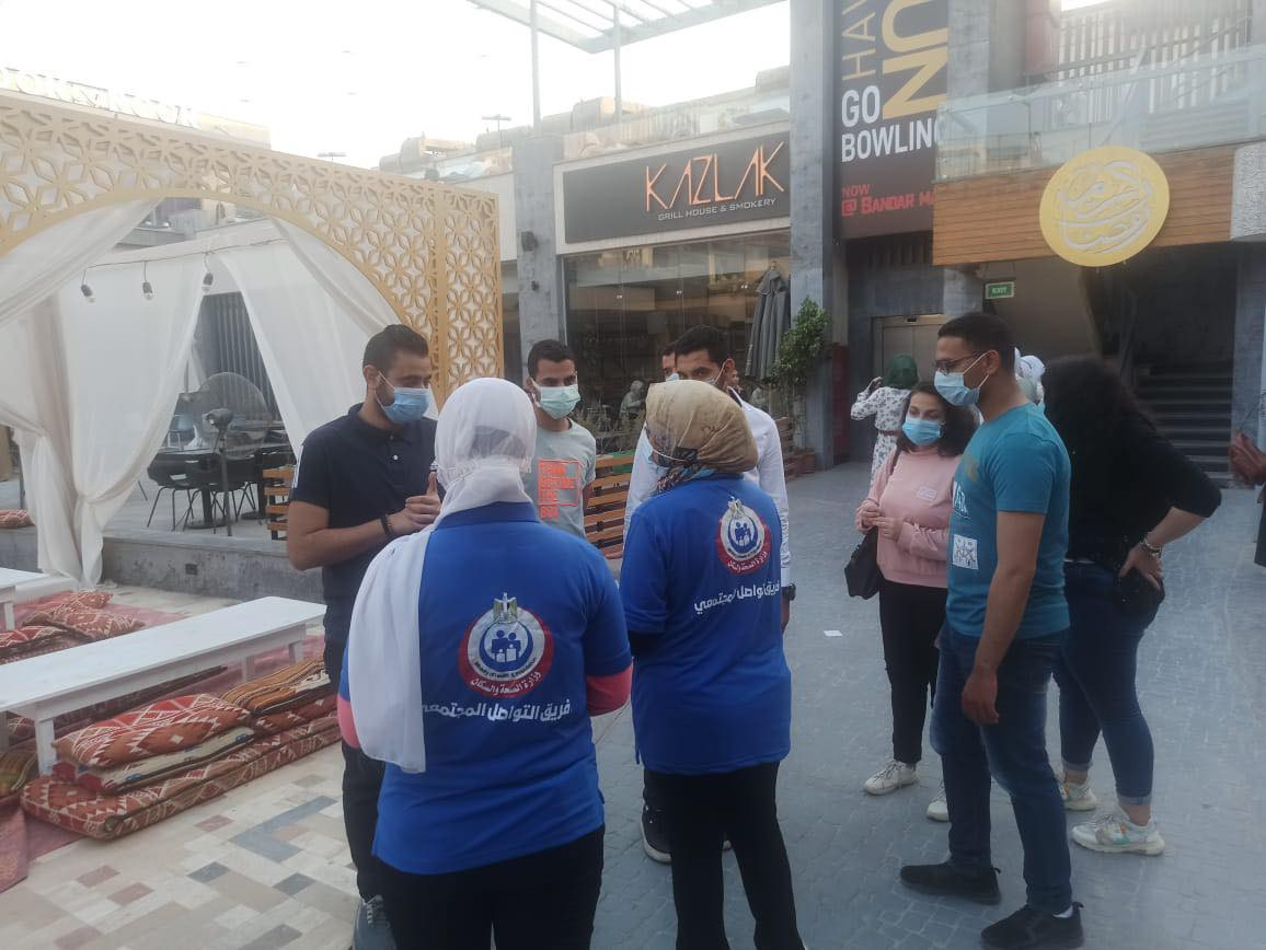 فرق التواصل المجتمعى