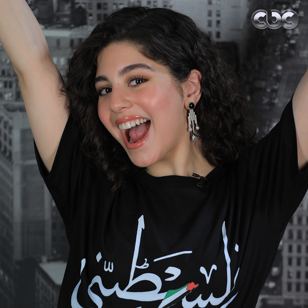 مايان السيد