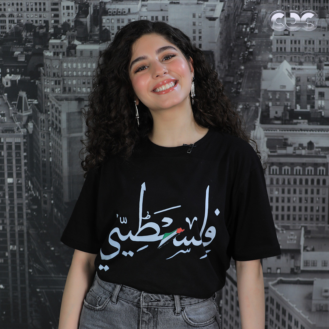 مايان السيد