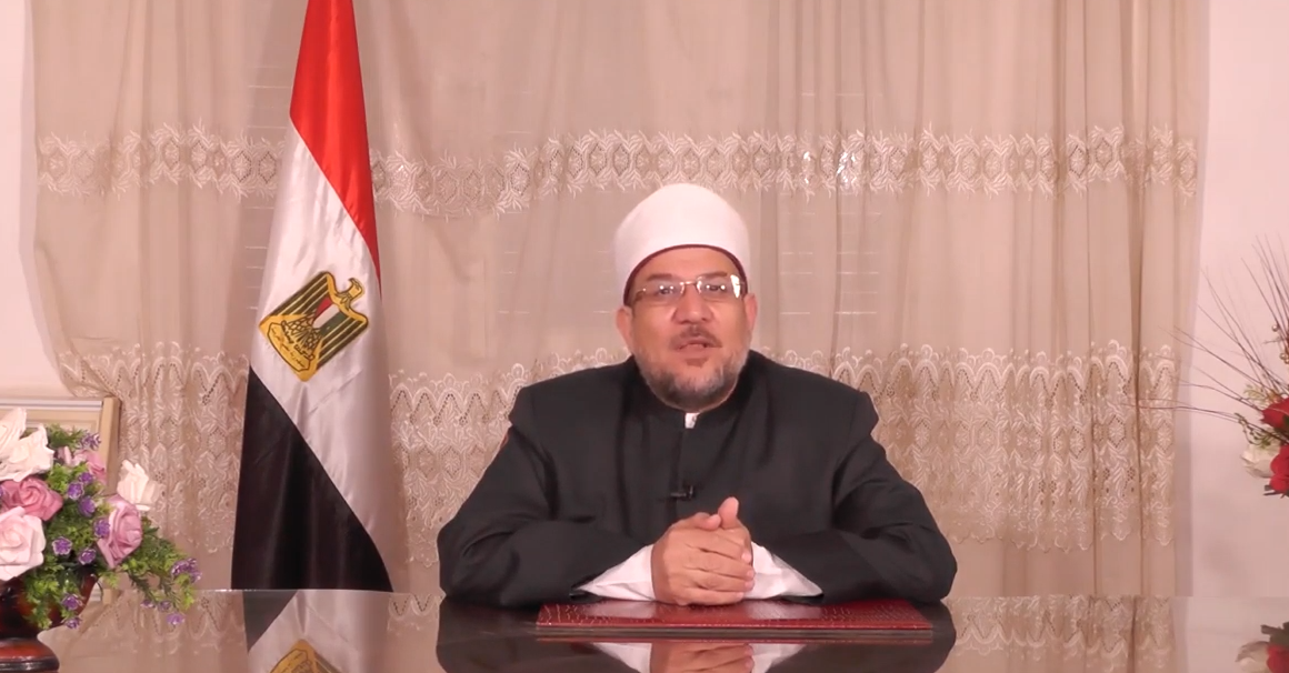 وزير الأوقاف