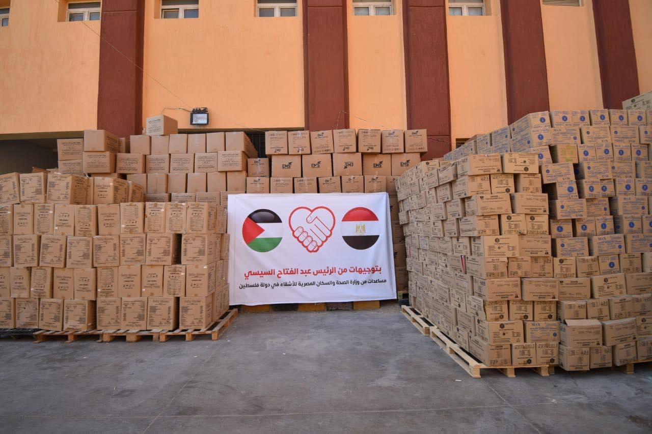 مساعدات مصر لفلسطين