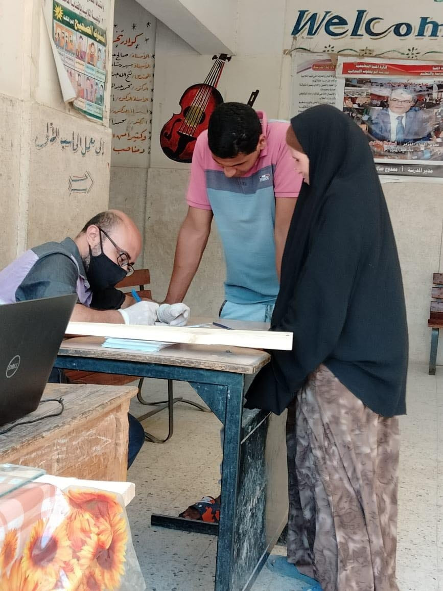 صحة المنيا