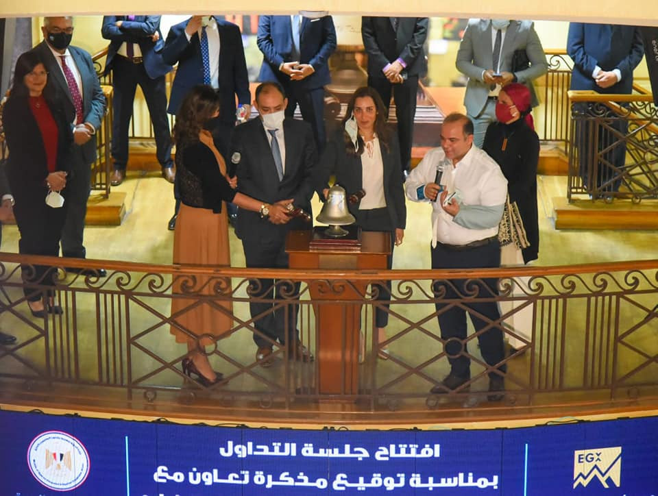 وزيرة الهجرة