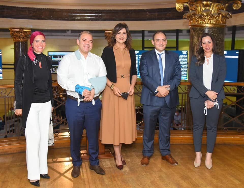 وزيرة الهجرة