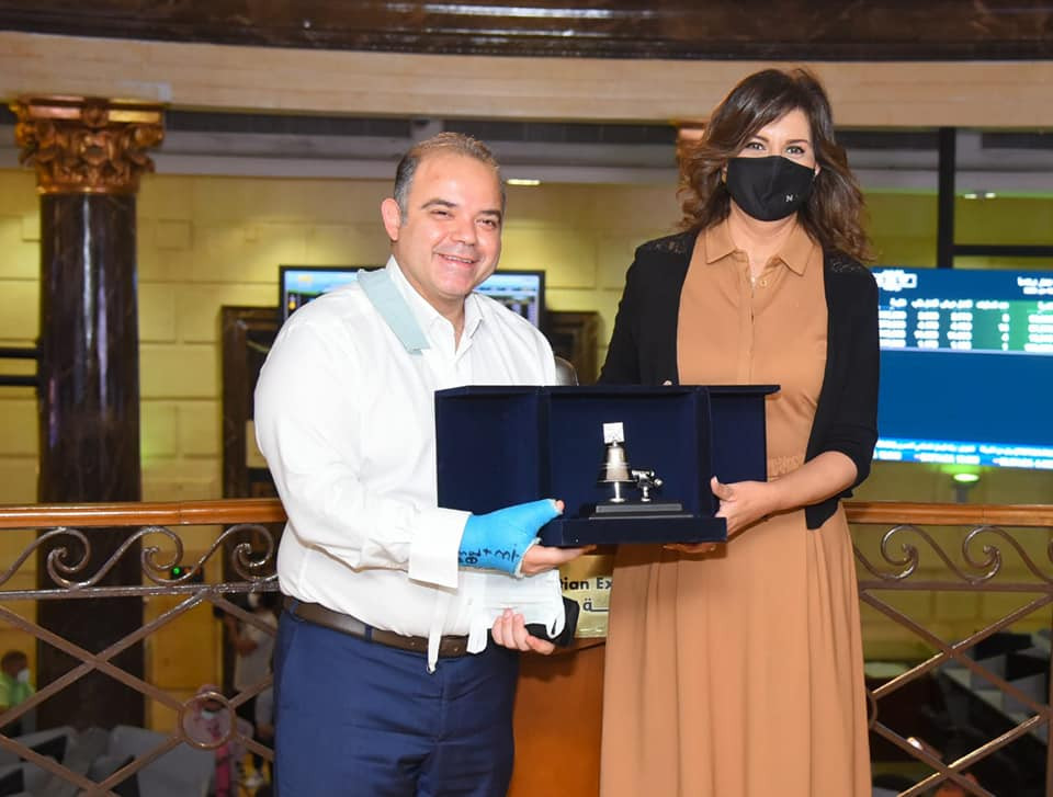 وزيرة الهجرة