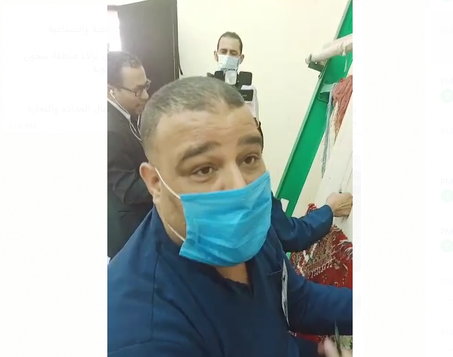 أحد نزلاء سجن المنيا