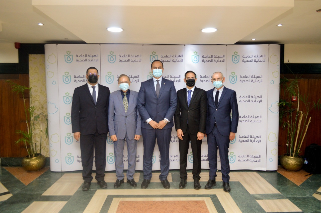 الهيئة العامة للرعاية الصحية
