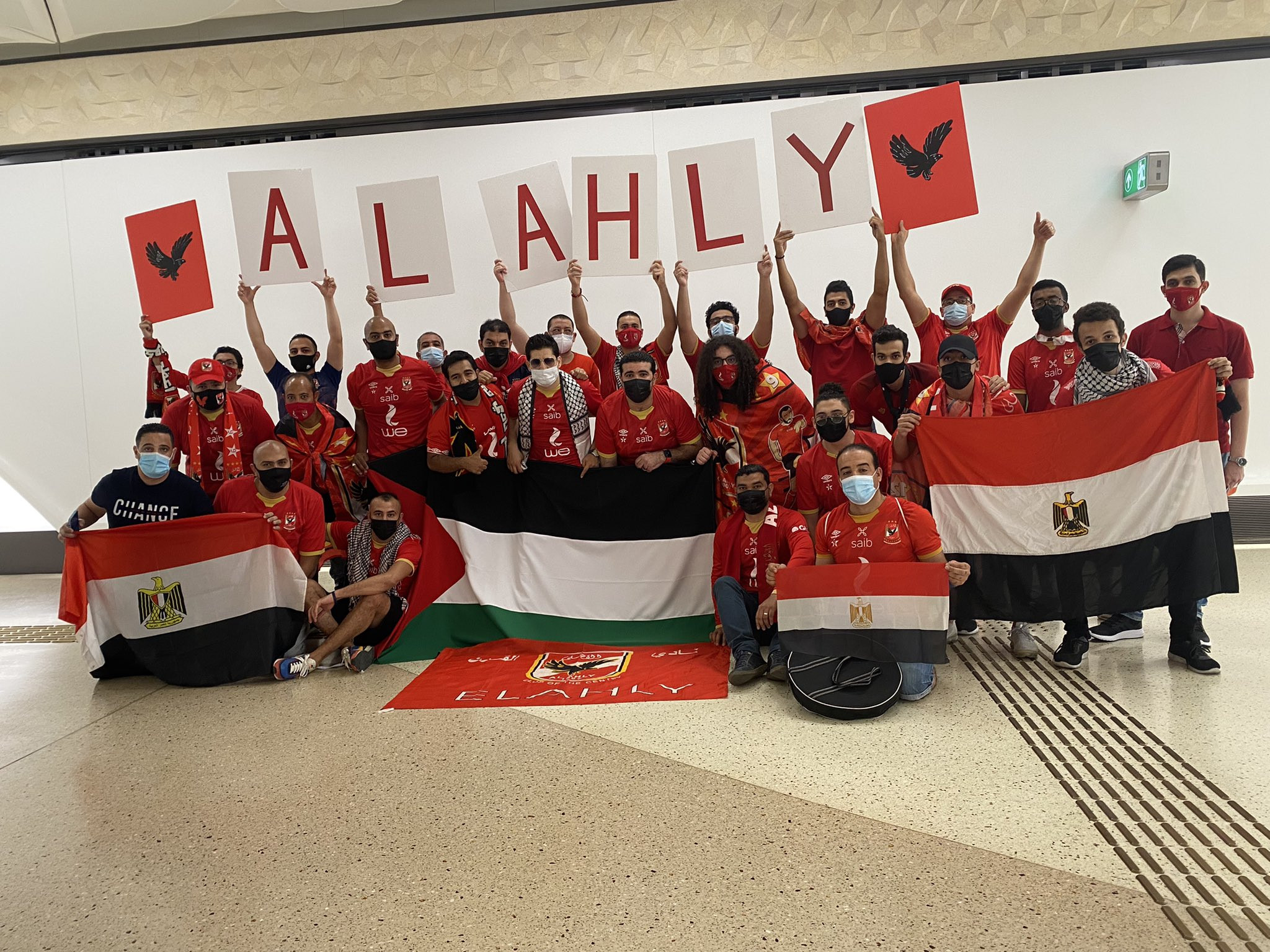 جماهير الأهلى