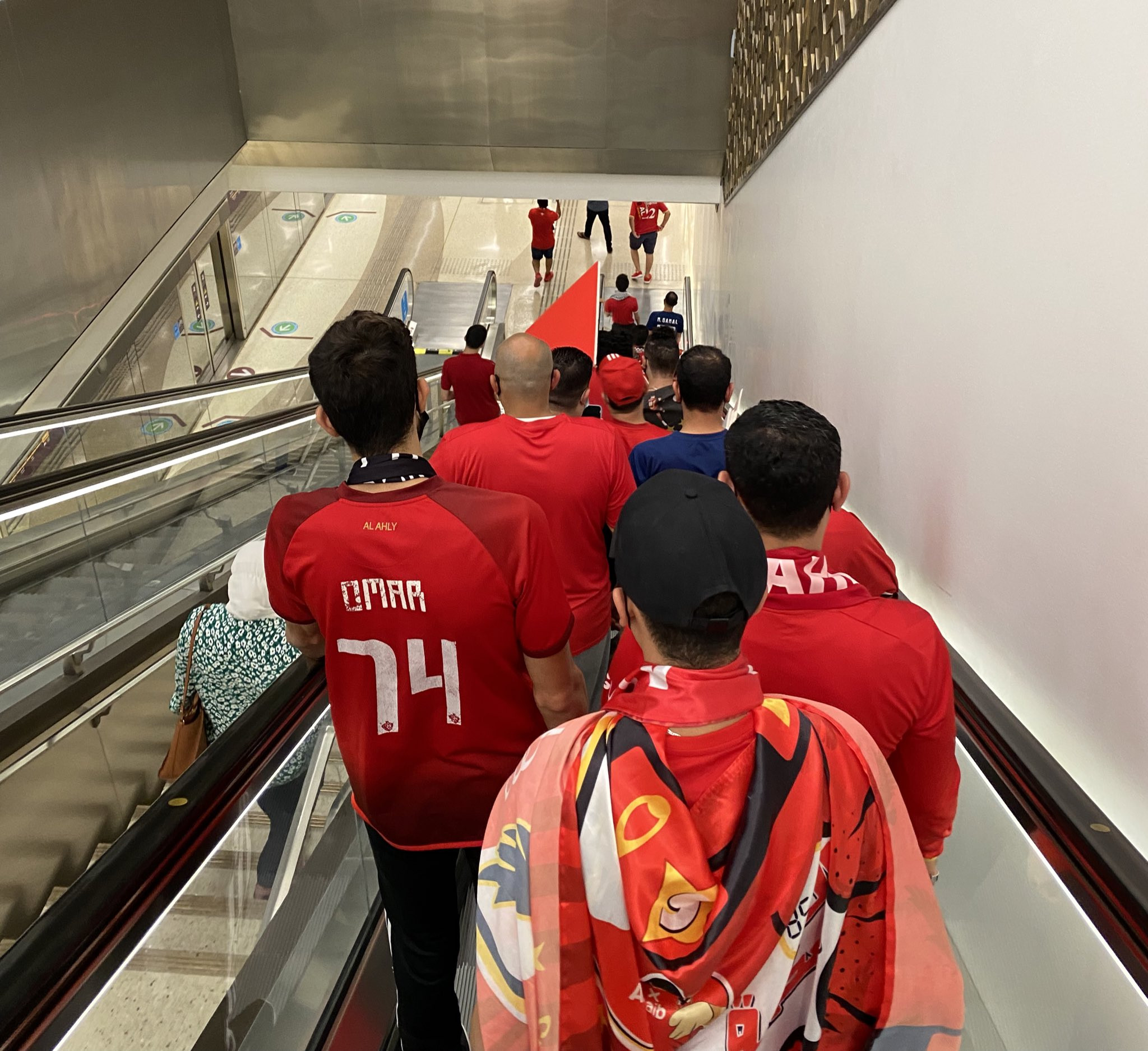 جماهير الأهلى