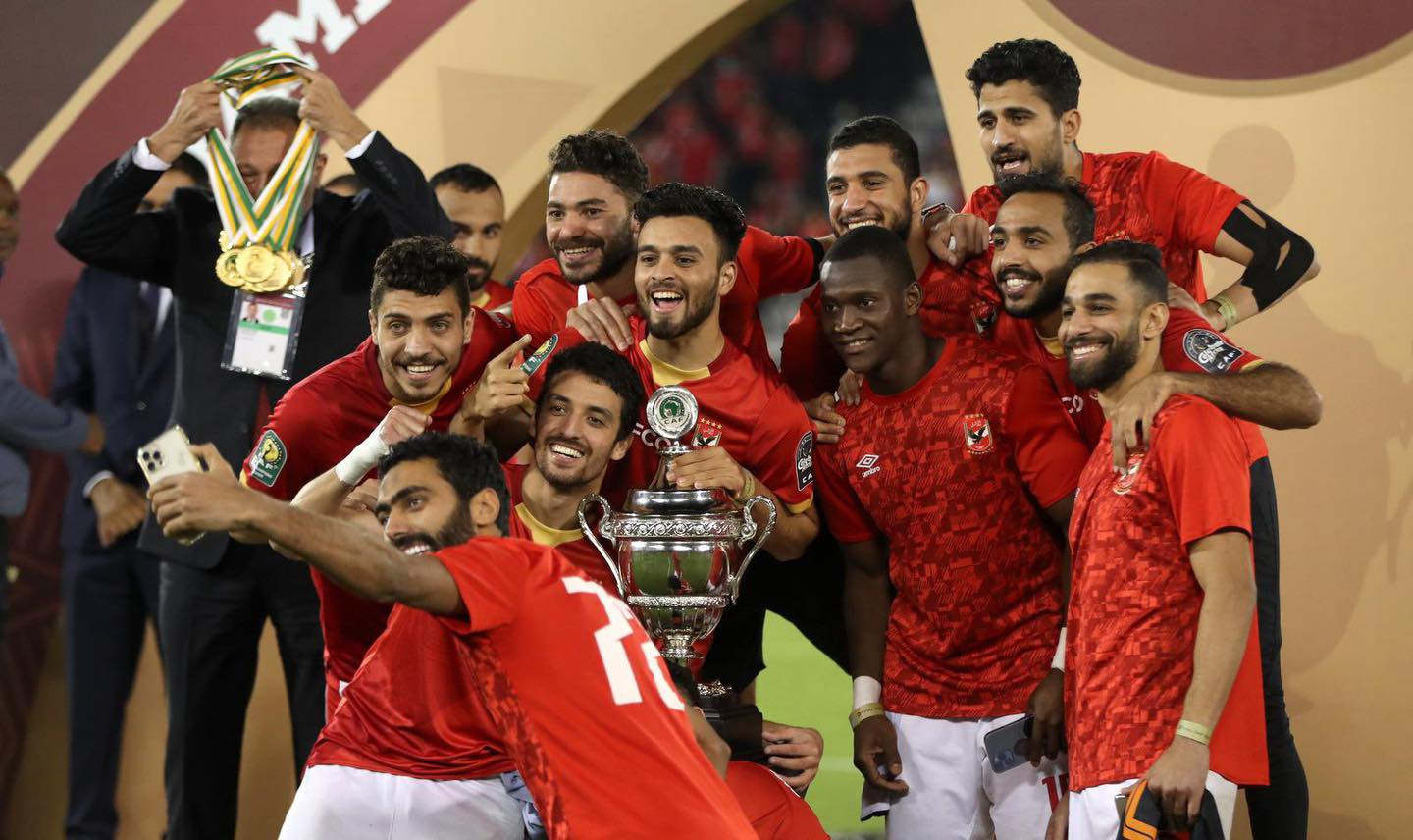 الأهلى