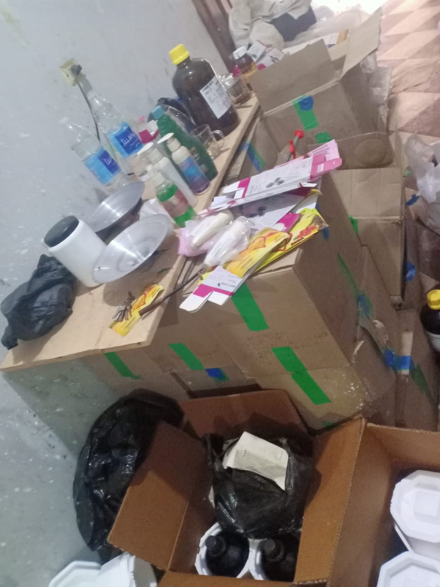 ضبط أدوية مهربة