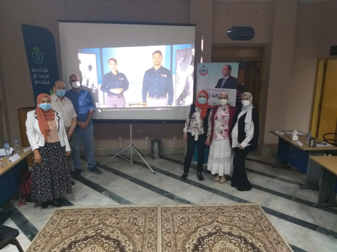 اعتماد المنشآت الصحية