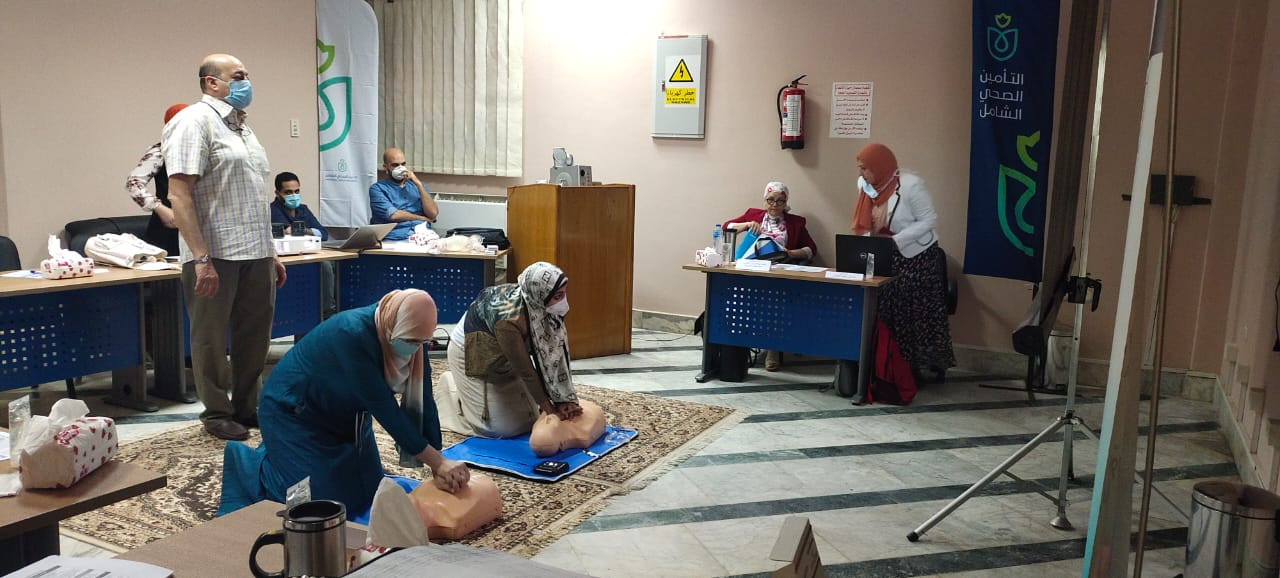 اعتماد المنشآت الصحية