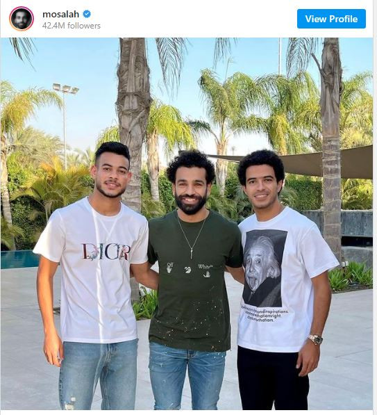 صلاح