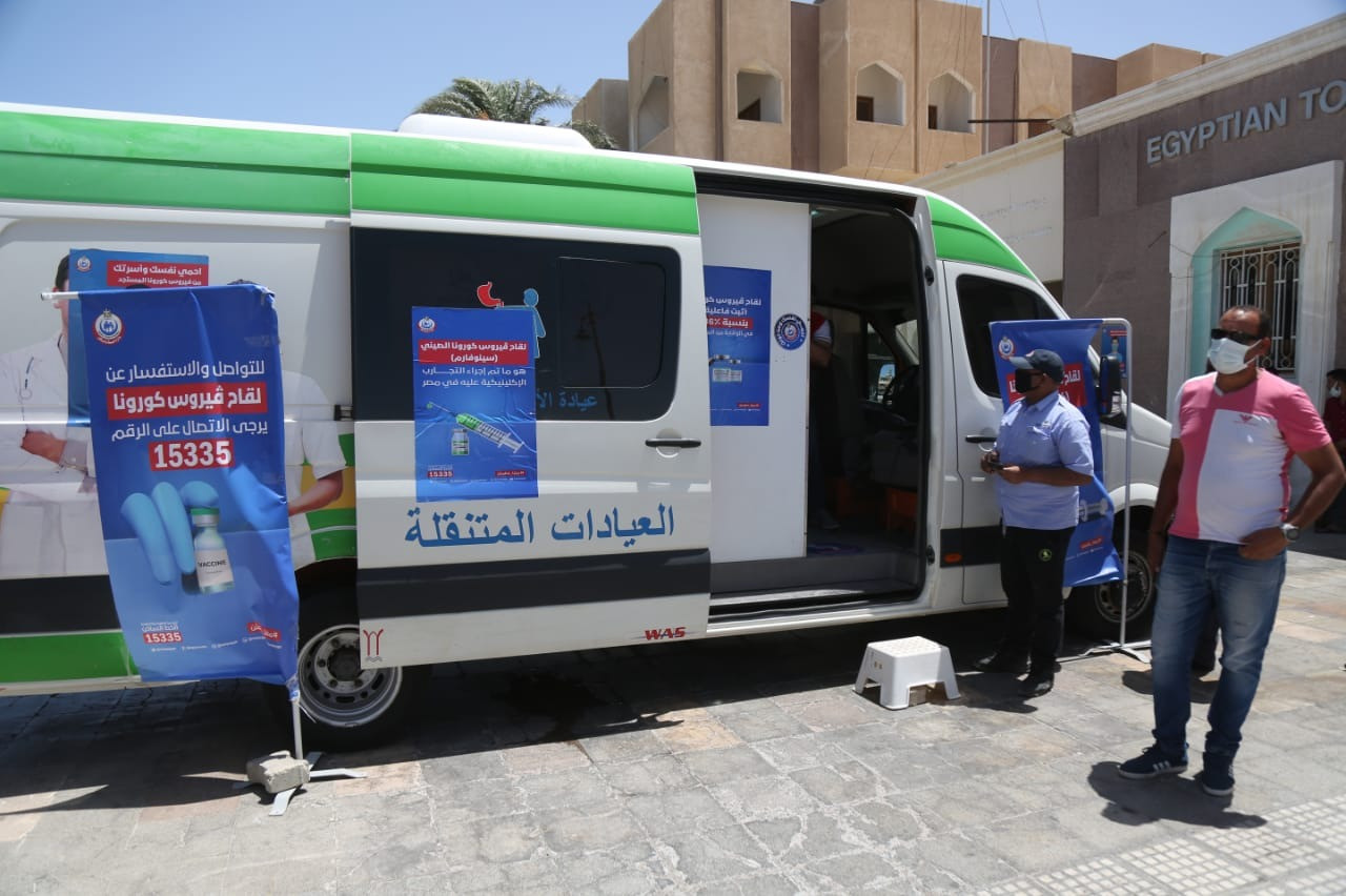 جولة هالة زايد