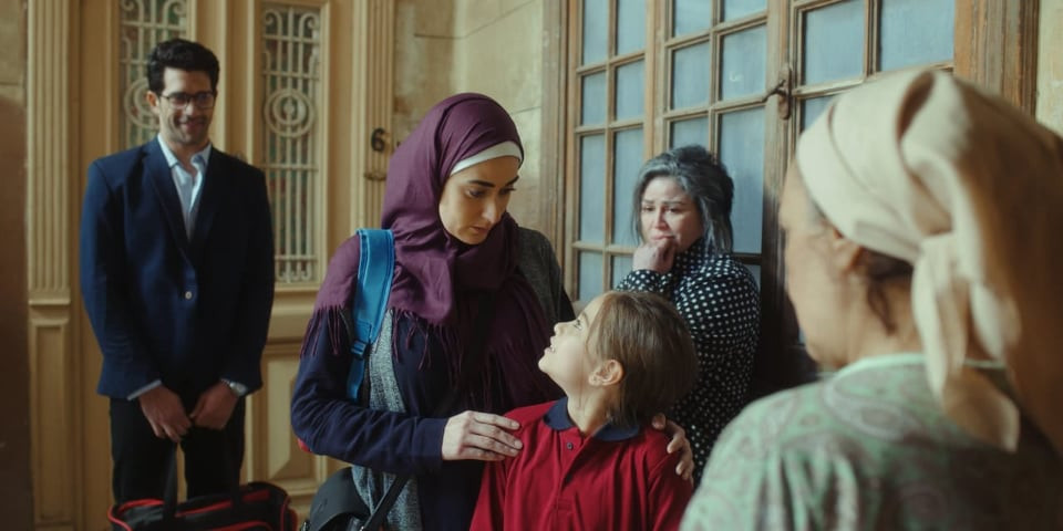 حظر تجول