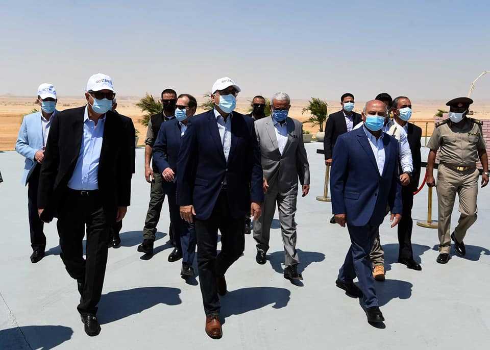 رئيس الوزراء