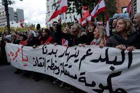 الأزمة الاقتصادية فى لبنان