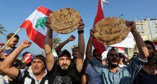الأزمة الاقتصادية فى لبنان