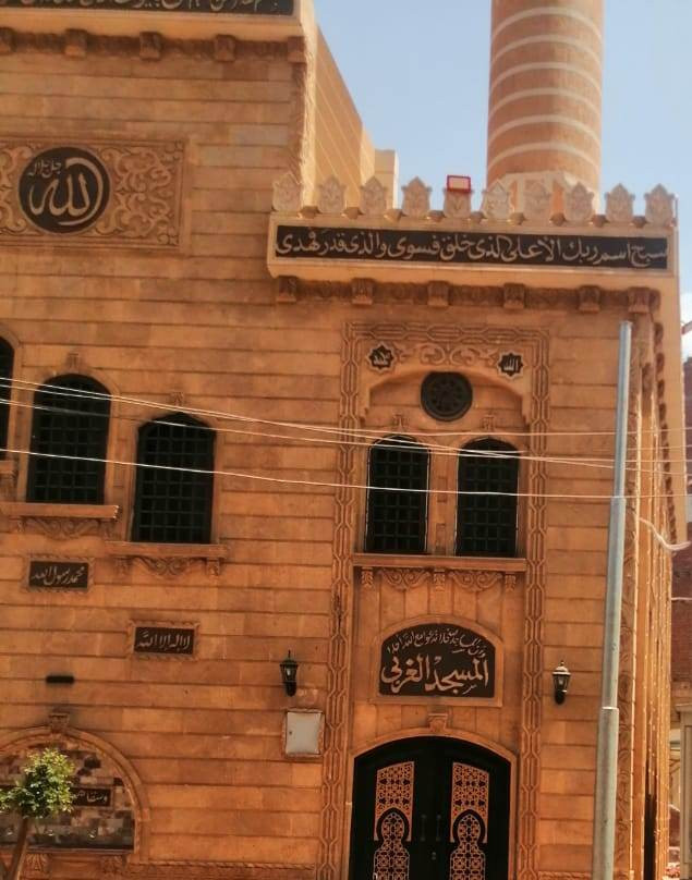 مساجد
