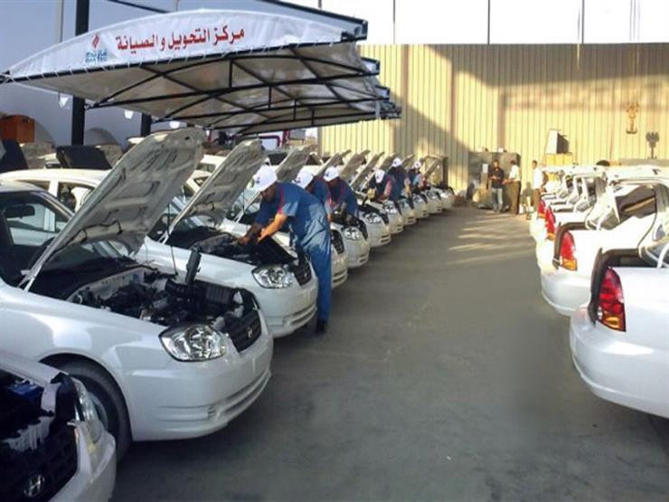 البرنامج القومى لتحويل وإحلال المركبات
