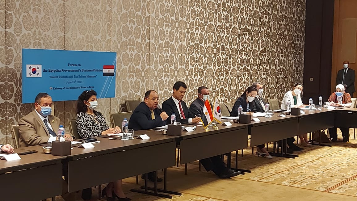 وزير المالية مع المستثمرين الكوريين