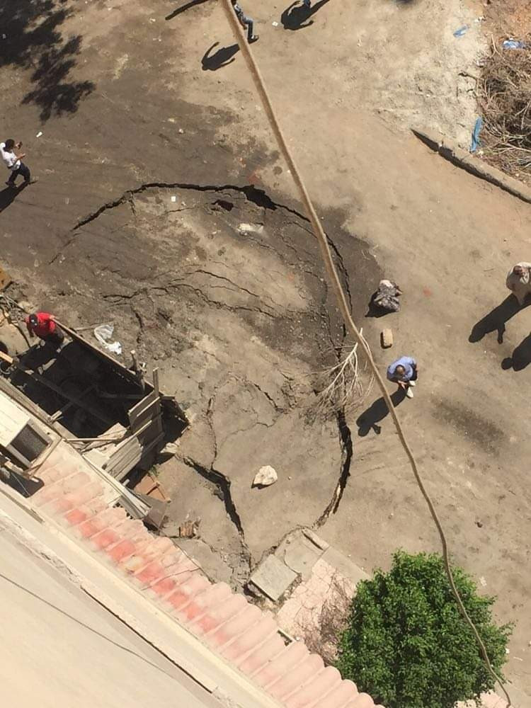 هبوط أرضى