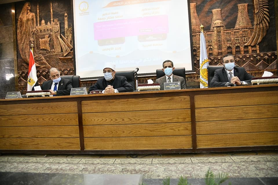 محافظ الغربية يستقبل وزير الأوقاف