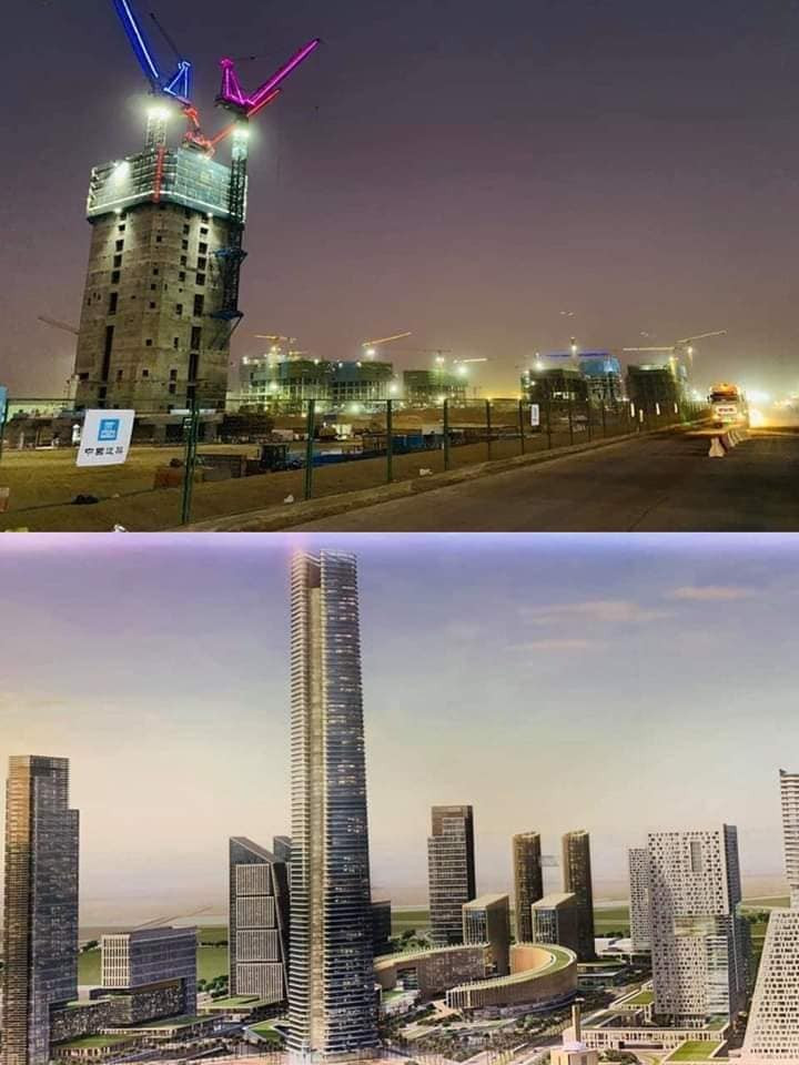 البرج الأيقونى