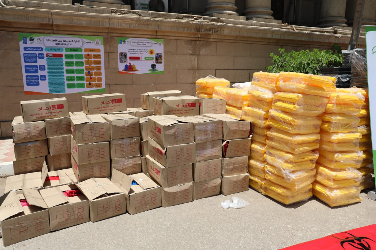وزيرة البيئة