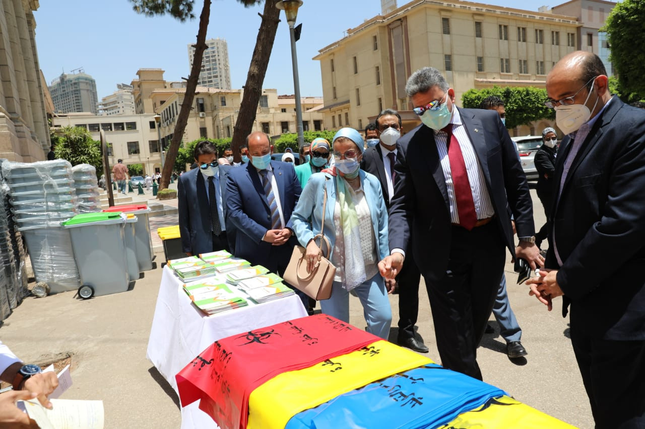 وزيرة البيئة