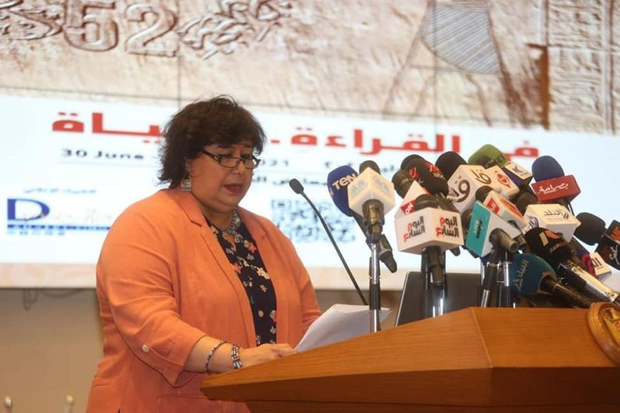 مؤتمر معرض القاهرة للكتاب