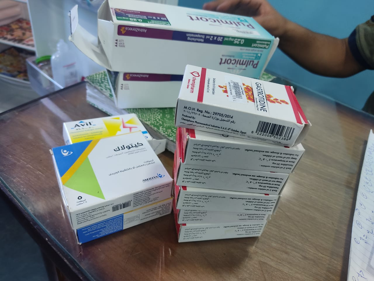 ضبط مستوصف طبى يعمل بدون ترخيص