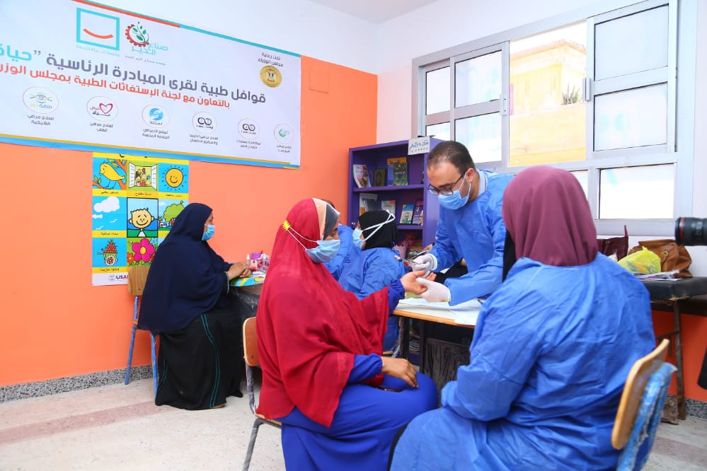 قافلة طبية لمؤسسة حياة كريمة