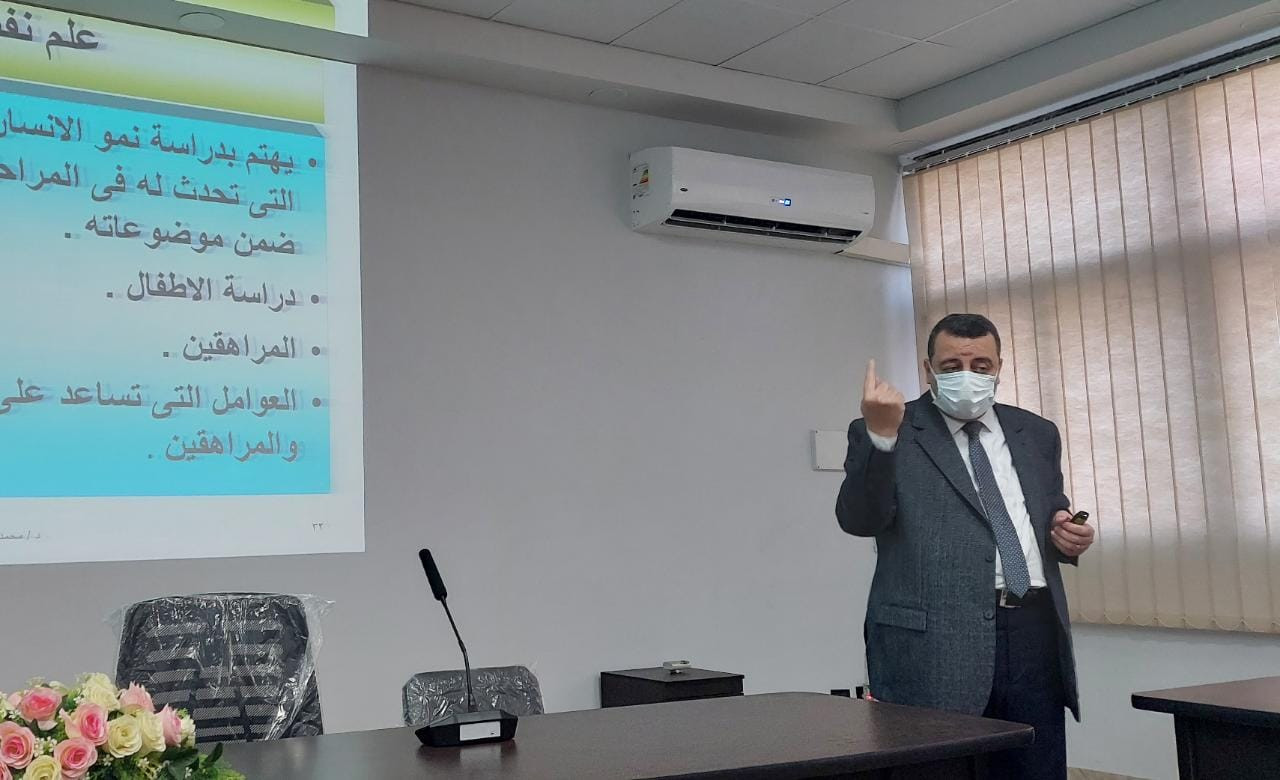 دورات لأئمة الأوقاف بجامعة الإسكندرية