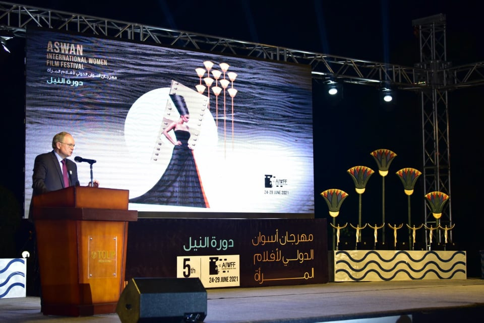 مهرجان أسوان
