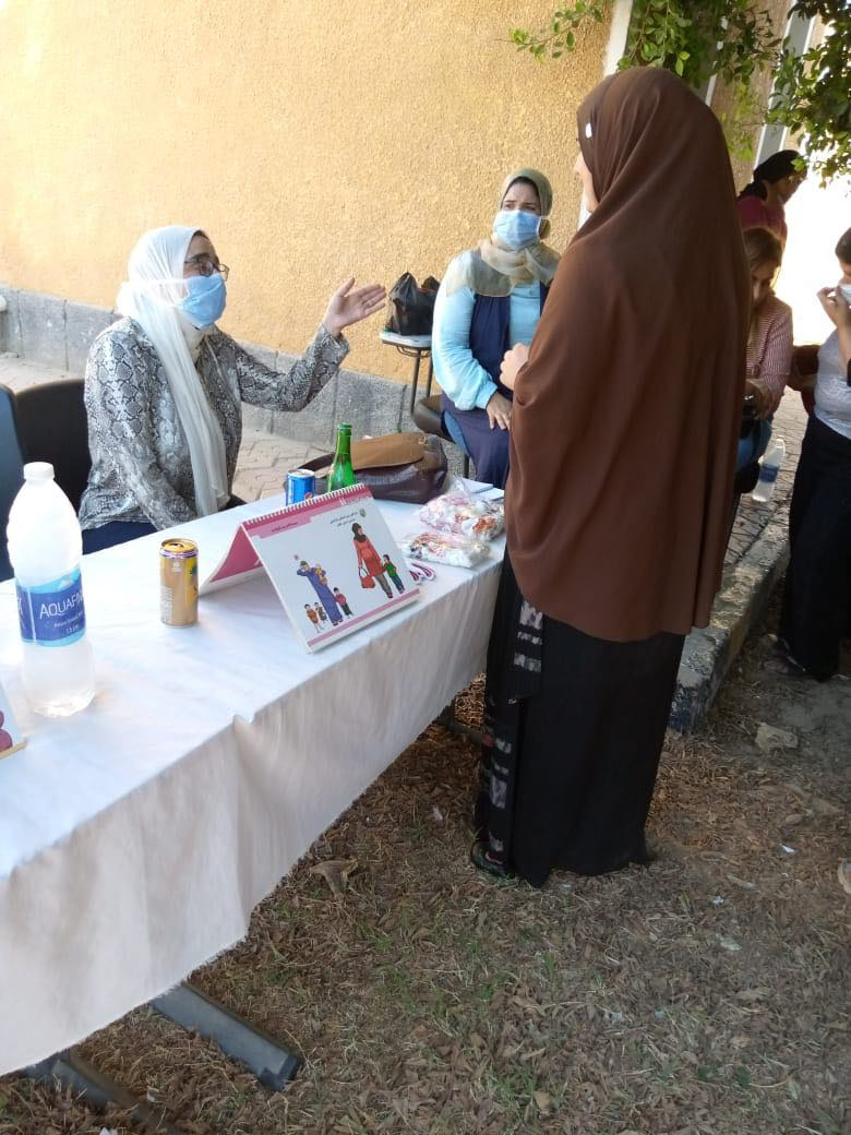 عيادات تنظيم الأسرة