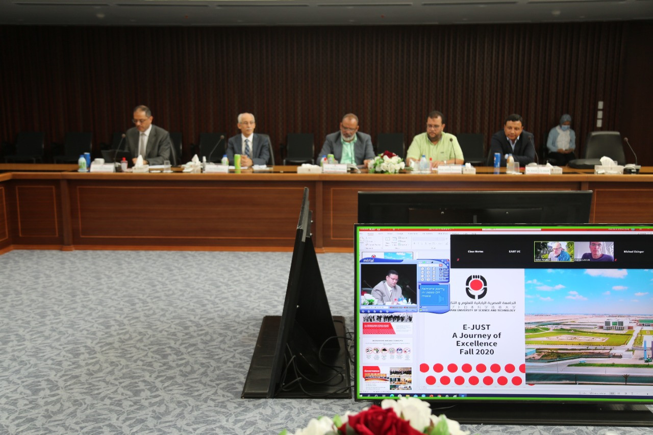 الجامعة اليابانية