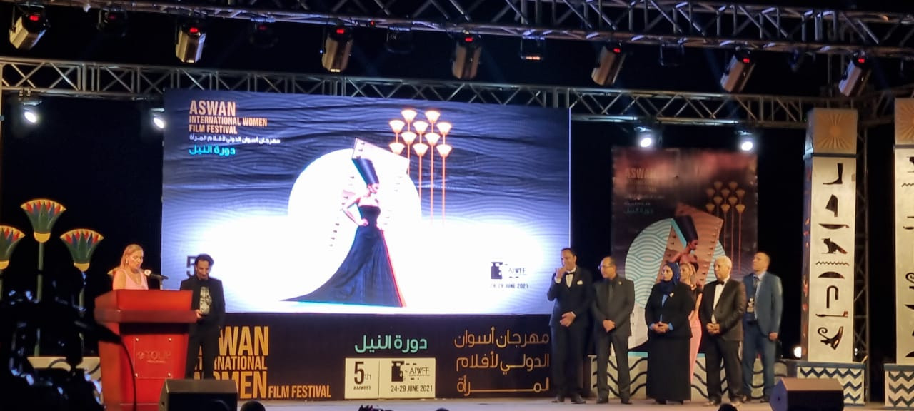 فادى&nbsp;إبراهيم