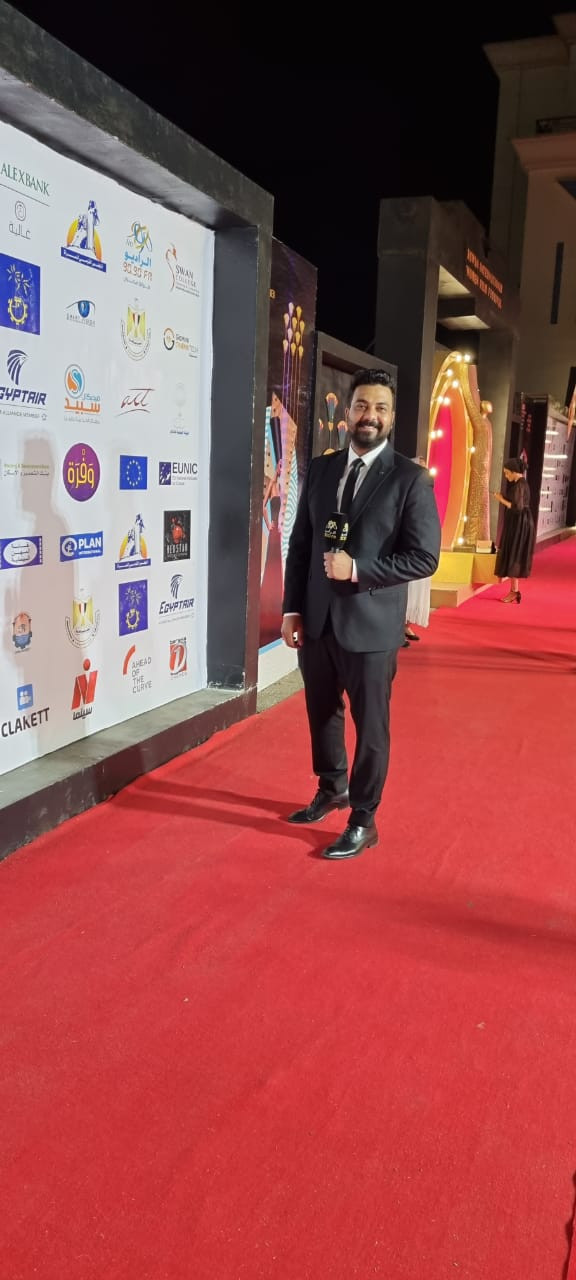 فادى&nbsp;إبراهيم