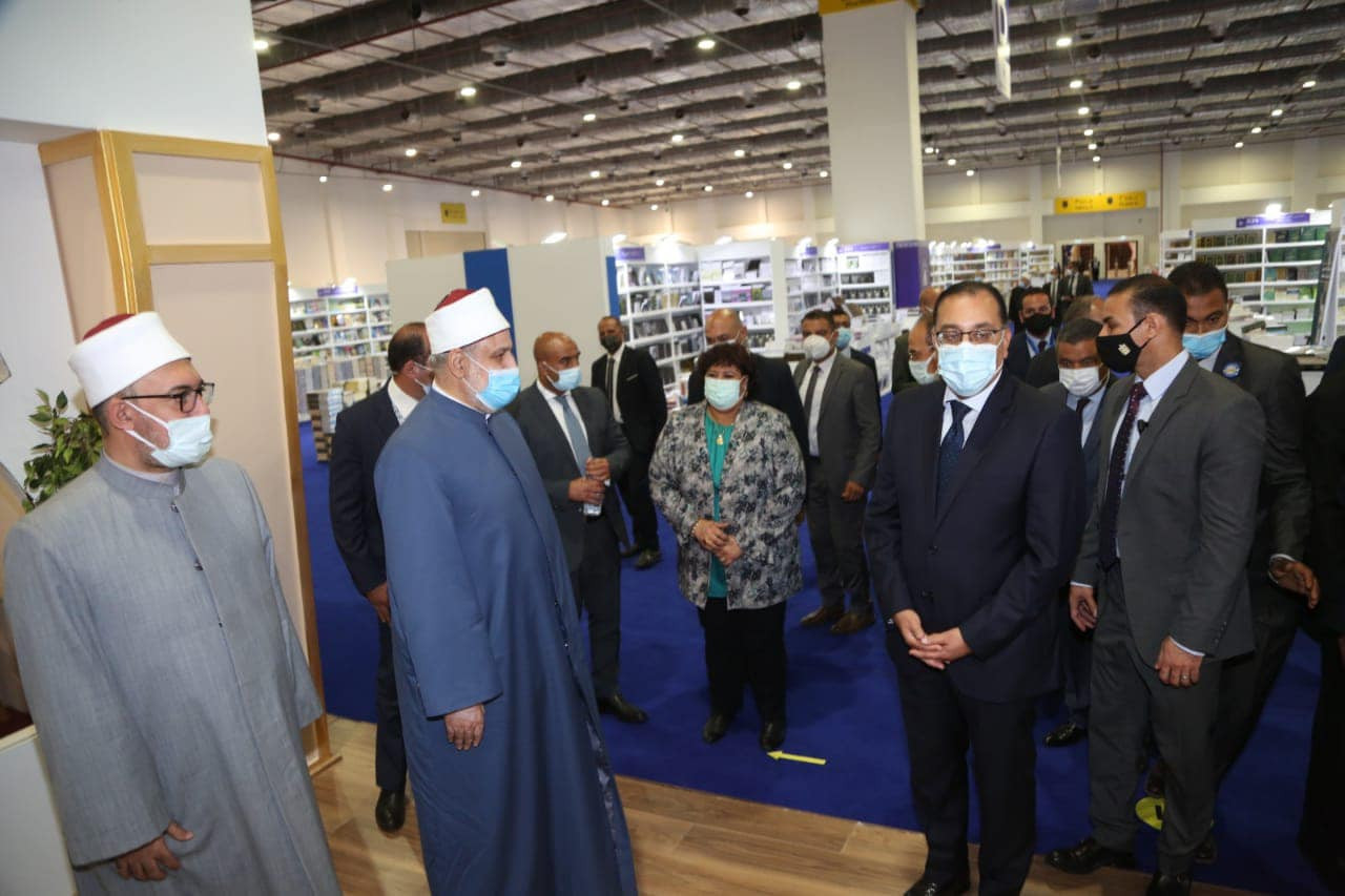 معرض الكتاب